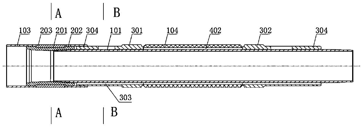 Bypass flow guiding sieve tube