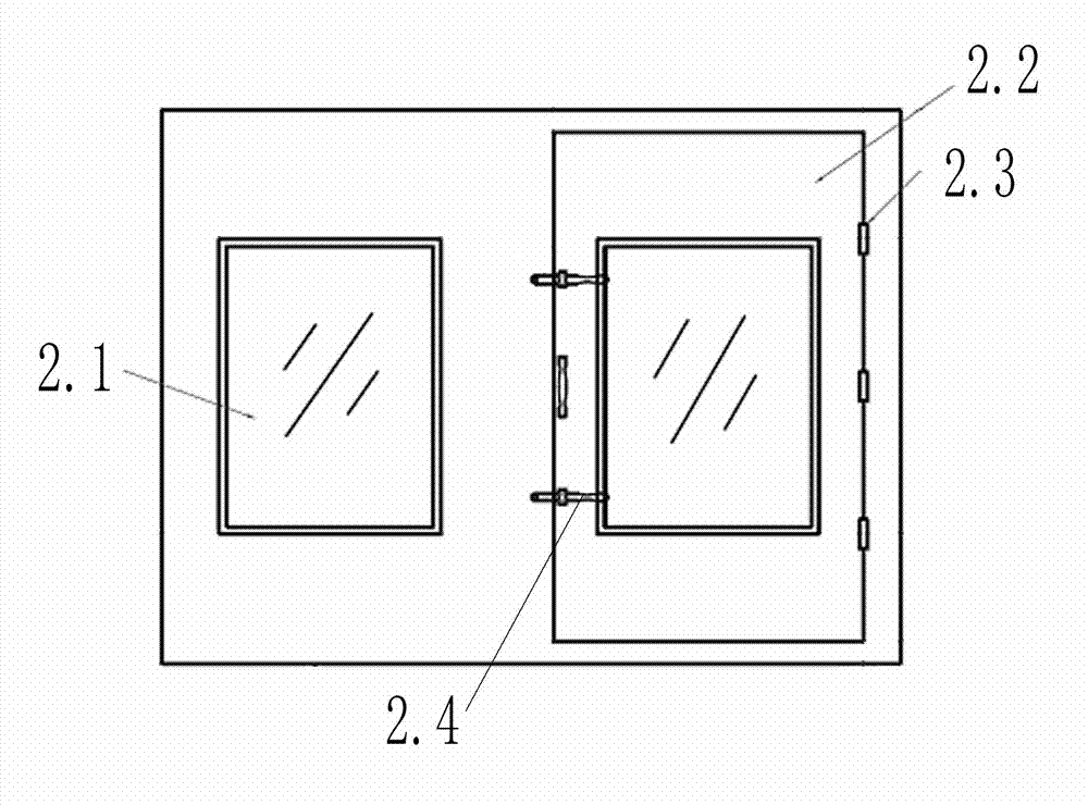 Infrasonic wave loading wine aging method and apparatus for implementing the method