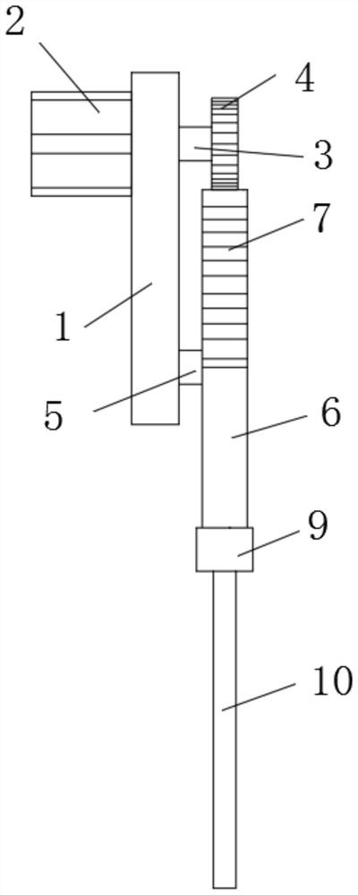 A pair of slot-locking target plate fixing device and its use method