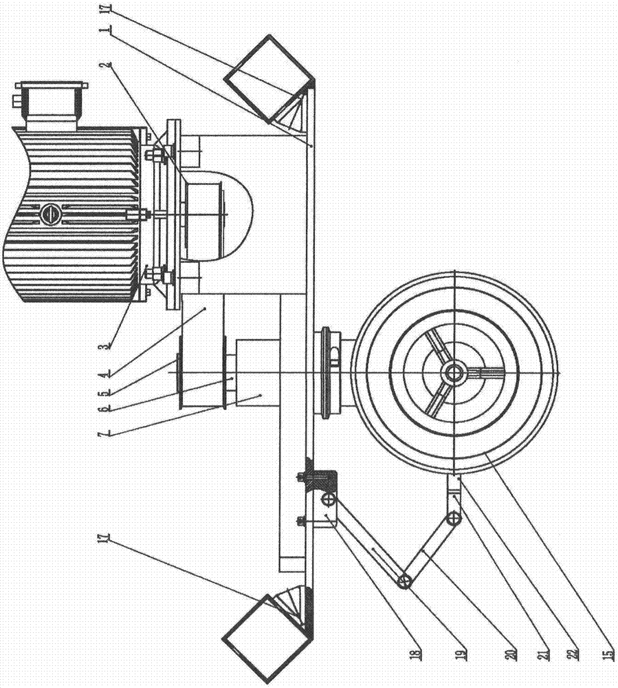 Wet mixing pelletizer internally provided with granulator