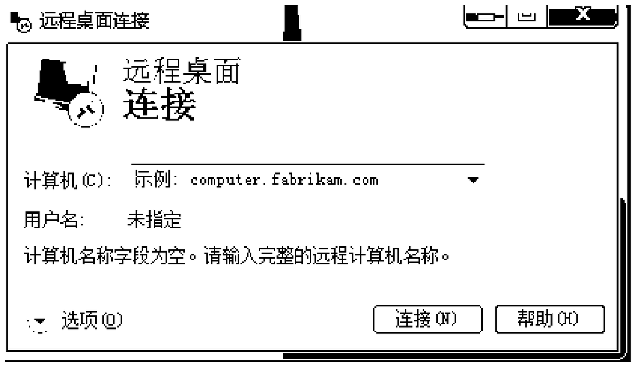 Method and device for controlling mission planning