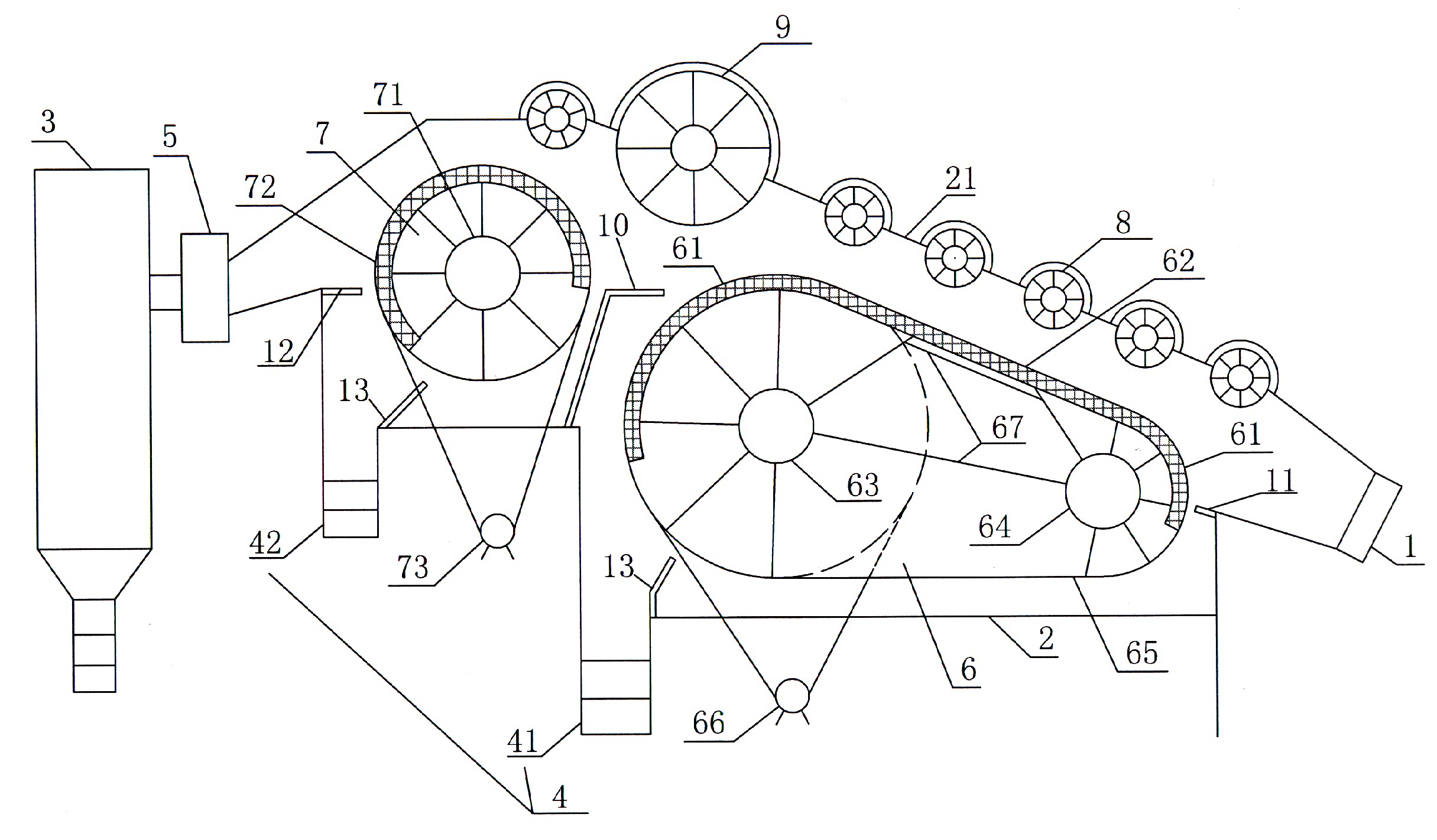 Air-suction type permanent magnet ore concentrating machine