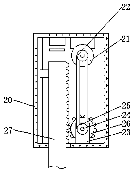 Cleaning and disinfecting device for blood plasma detection test tube