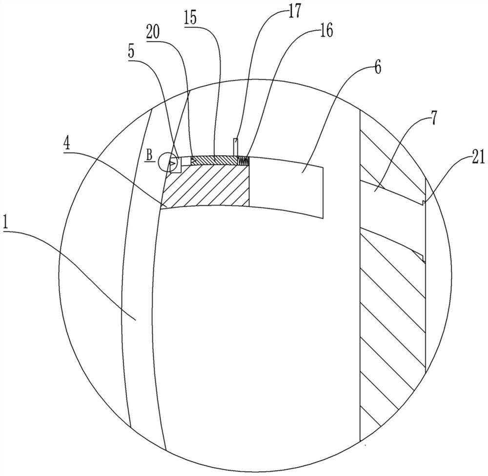 A medical hook wire structure