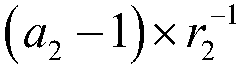 A fast and robust state estimation method for power systems