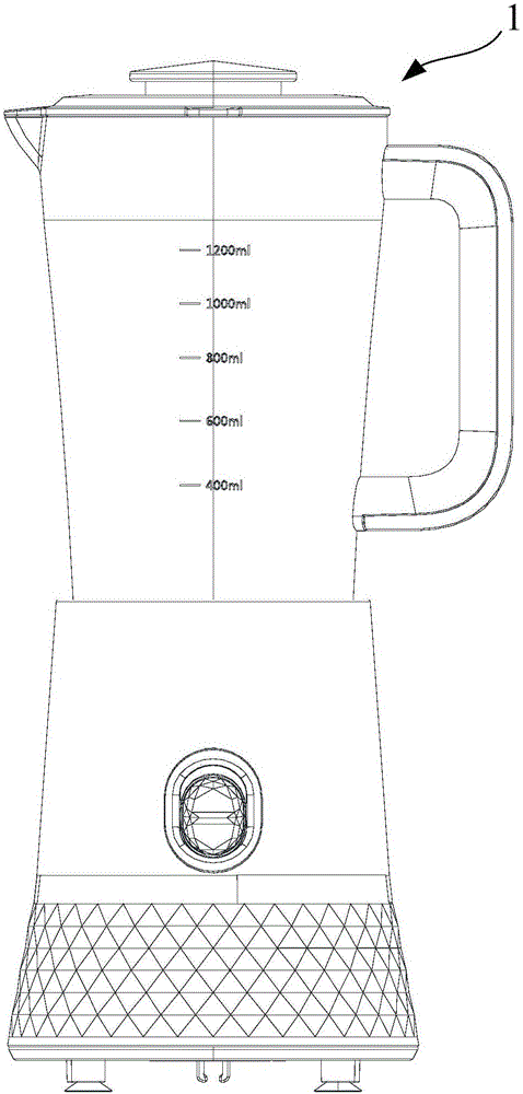 Food processor