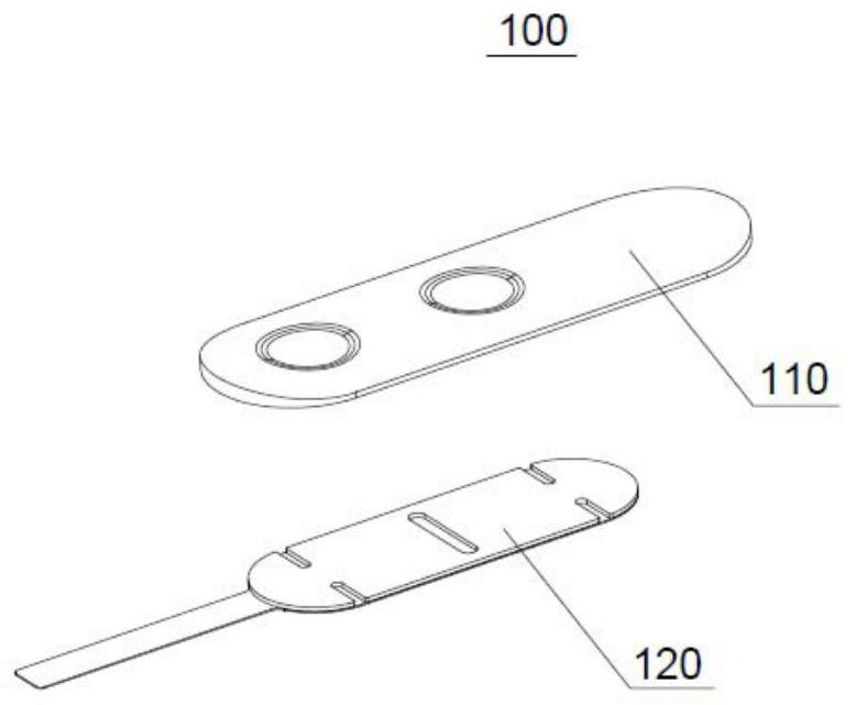 Touch key structure and electronic equipment