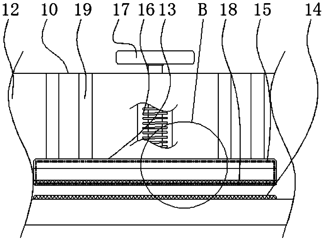 Wearproof cutting device for liquid crystal glass plate processing