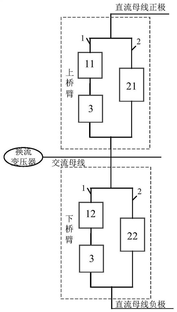 Hybrid converter topological structure and control method thereof