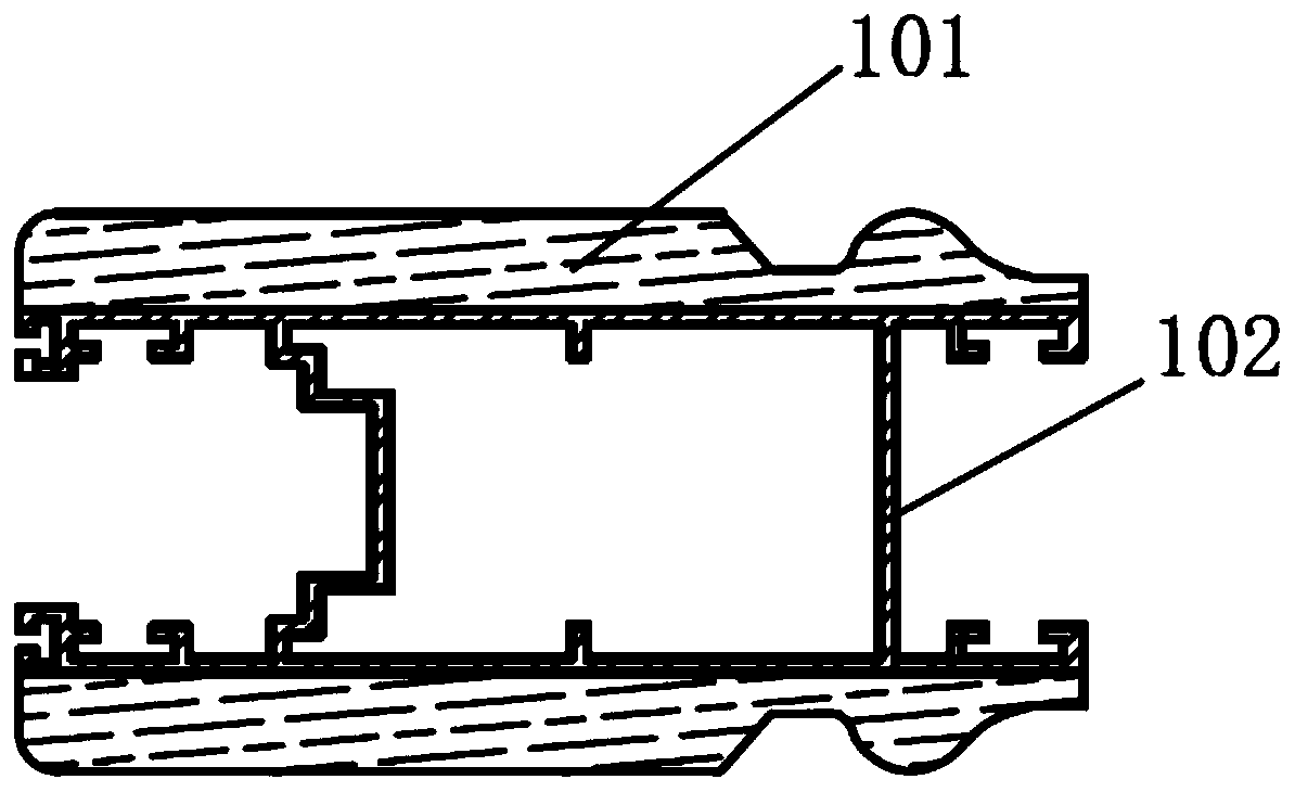 Manufacturing method of composite sectional bar for door and window