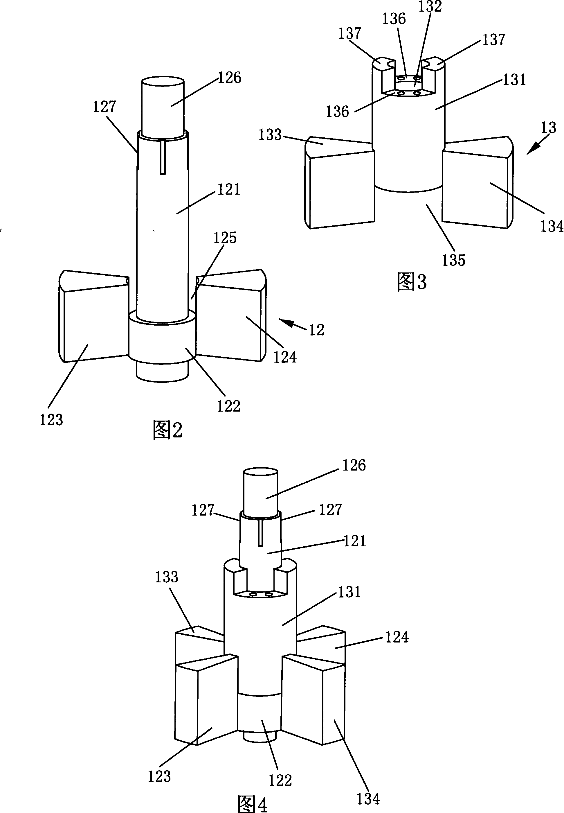 Vane type cavity capability changing device, vane type gas engine and vane compressor