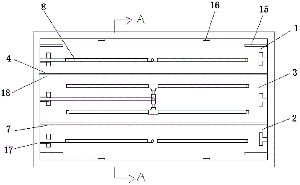 Ionic exchange membrane electrolytic cell device for treating chemical production wastewater