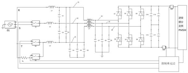 Harmonic suppression device and method, control unit, electric appliance and storage medium