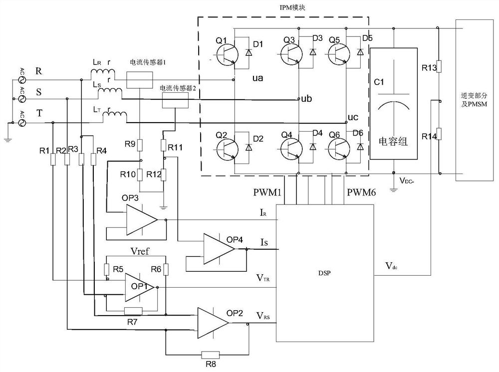 Harmonic suppression device and method, control unit, electric appliance and storage medium