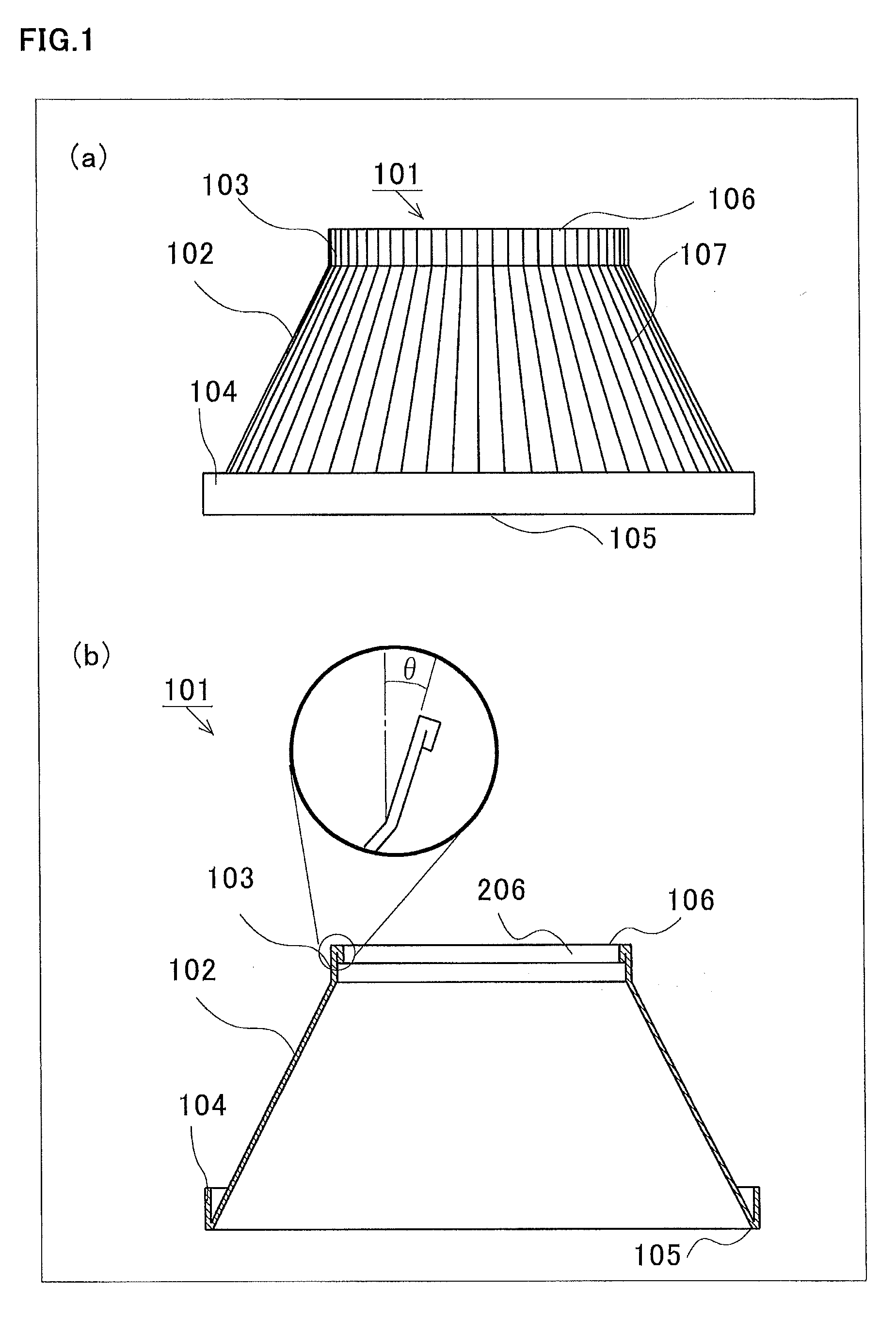 Funnel component and packaging container using funnel component