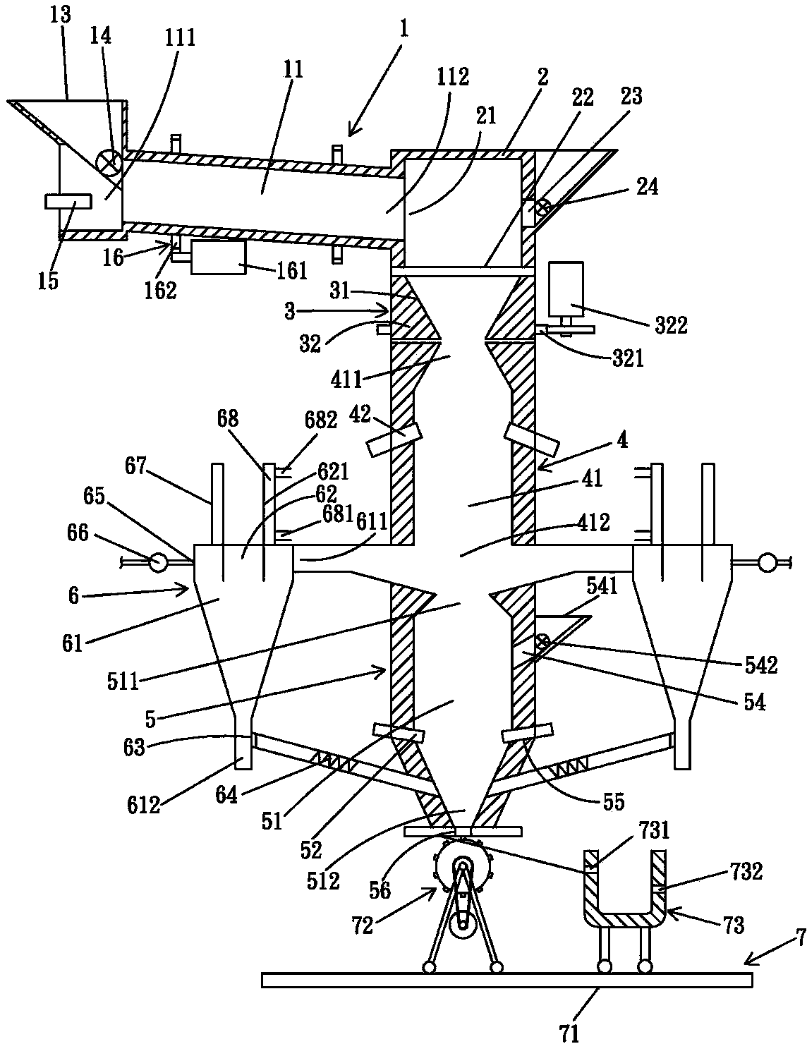 Environment-friendly heat treatment system