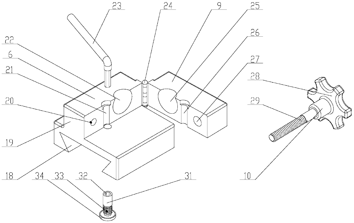 Knee-joint operation adjusting and fixing distraction device