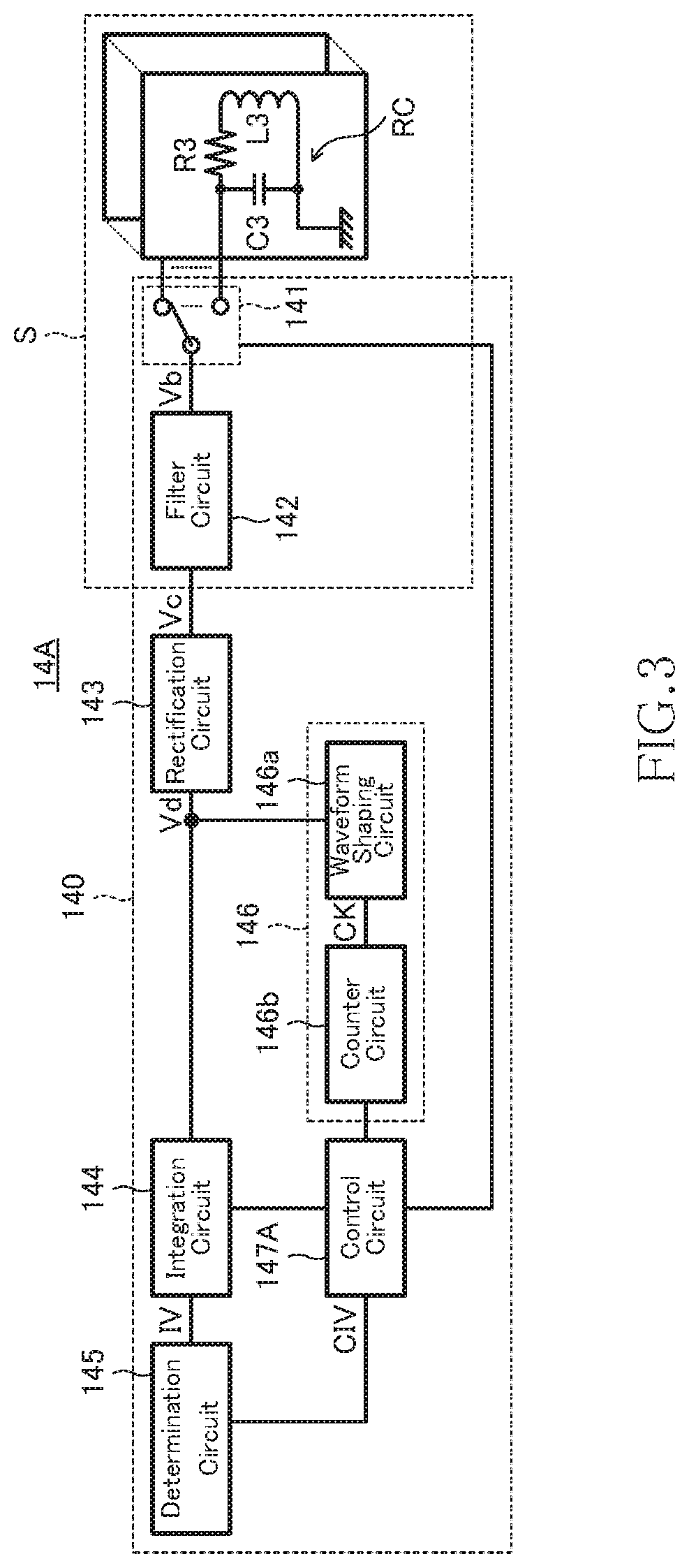 Metallic foreign object detector, wireless power transmitting device, wireless power receiving device, and wireless power transmission system