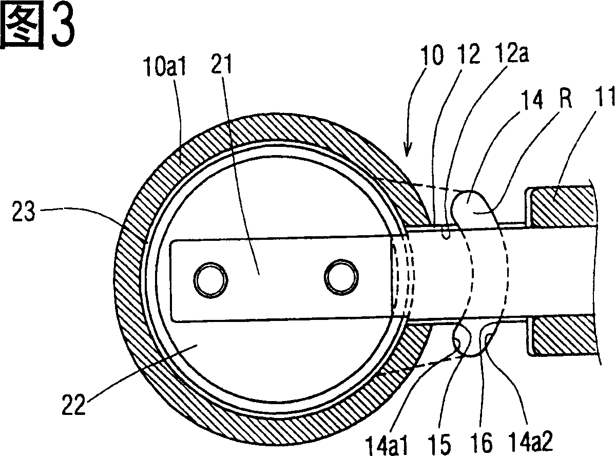 Exhaust-recirculation controlling device