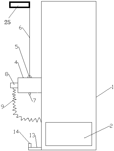 Self-adaptive intelligent physical exercise equipment and use method thereof