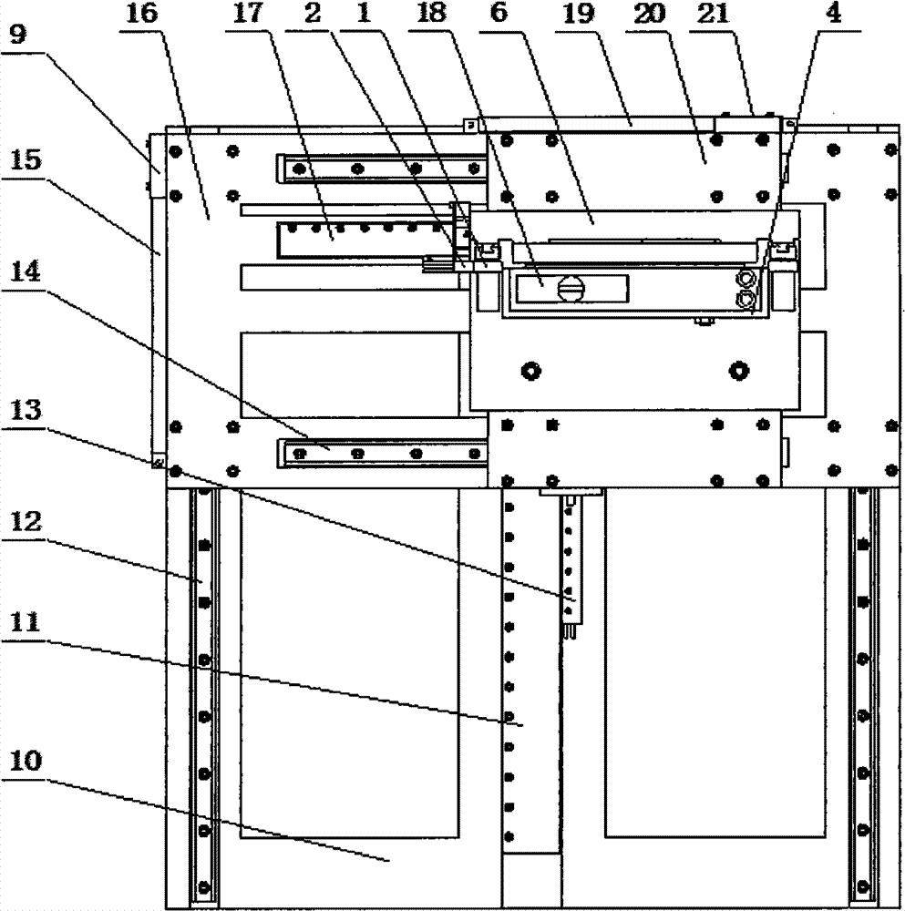 High-performance online cutting-off device