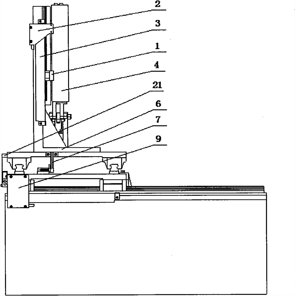 High-performance online cutting-off device