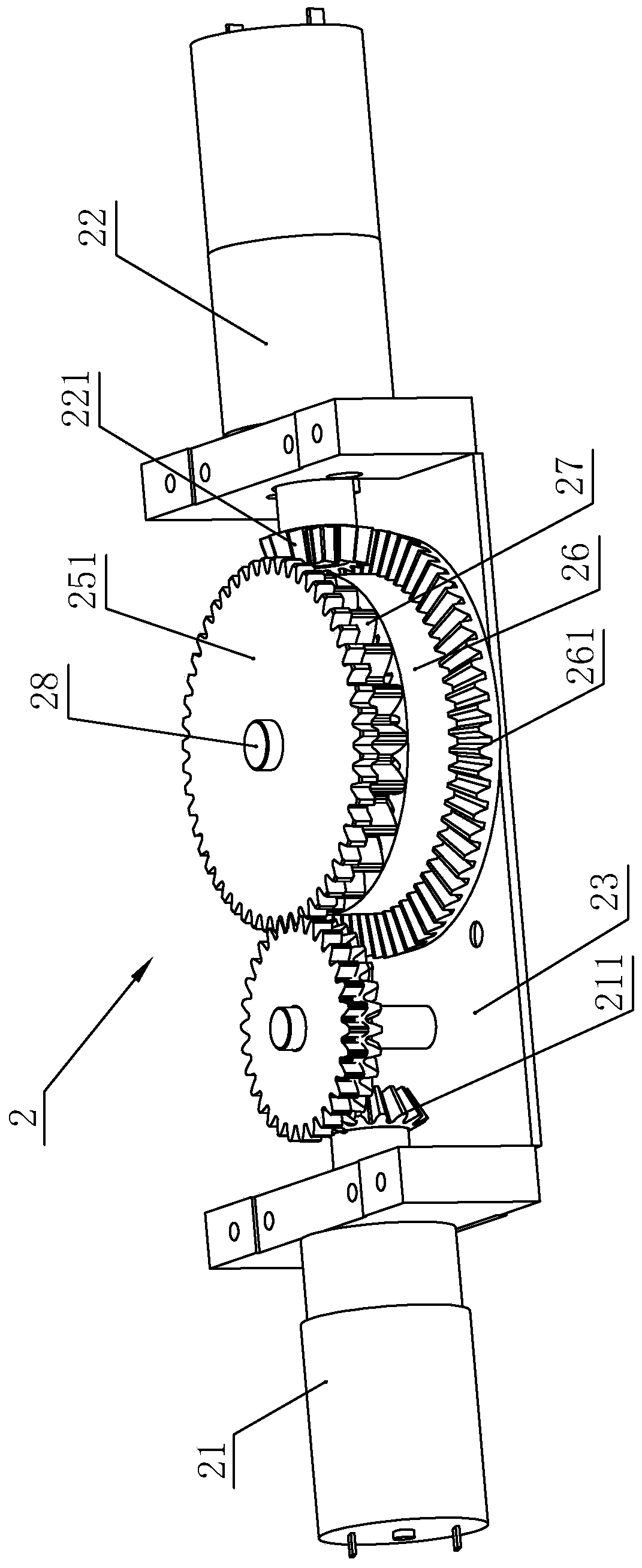 Dual-power lockset