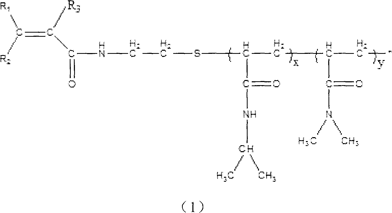 Thermothickening terpolymer, its preparation method and application