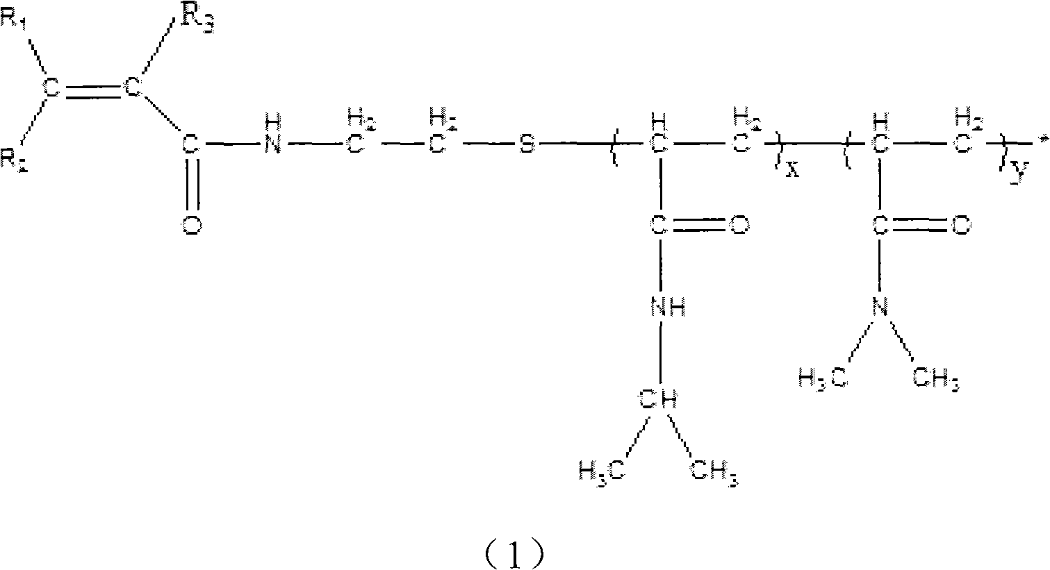 Thermothickening terpolymer, its preparation method and application