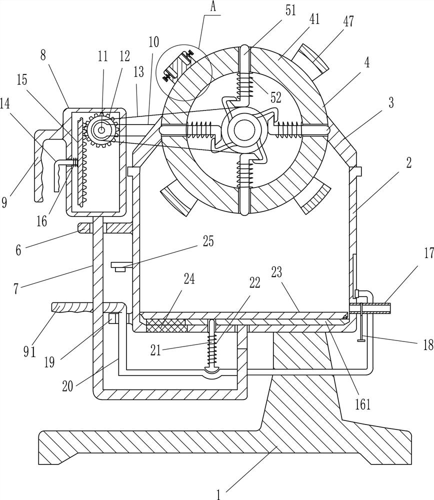 Alkali soaking equipment for leather processing