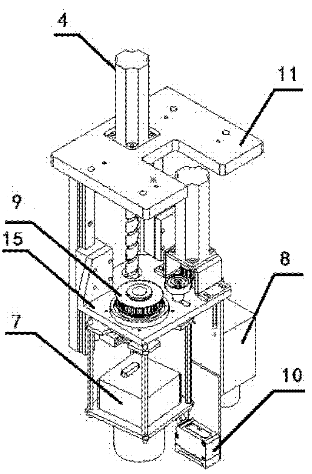 Core fluorescent light and white light integrated image acquiring system and method