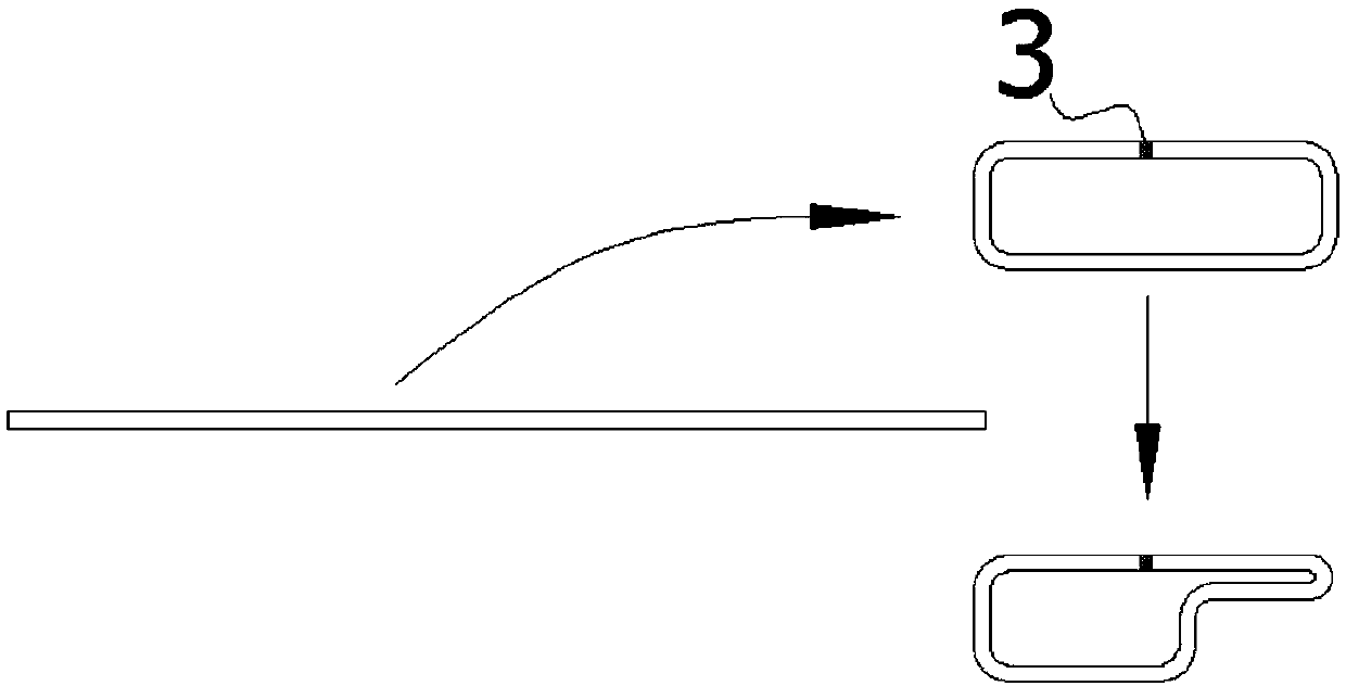 P-shaped pipe, P-shaped pipe forming process and P-shaped pipe forming equipment