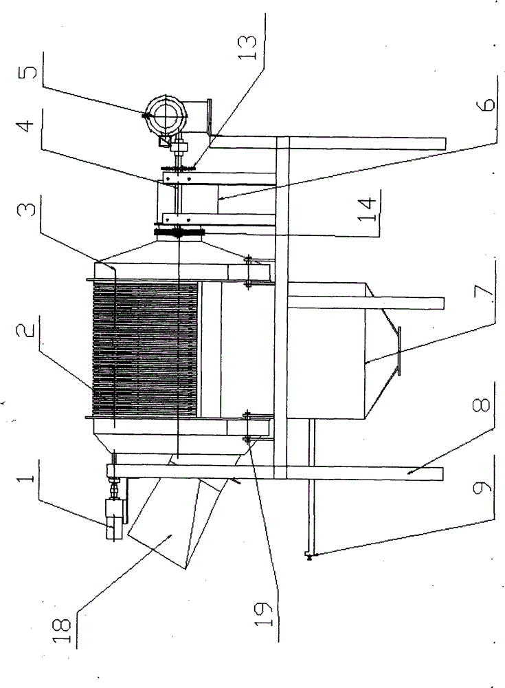 Kitchen garbage component sorting machine