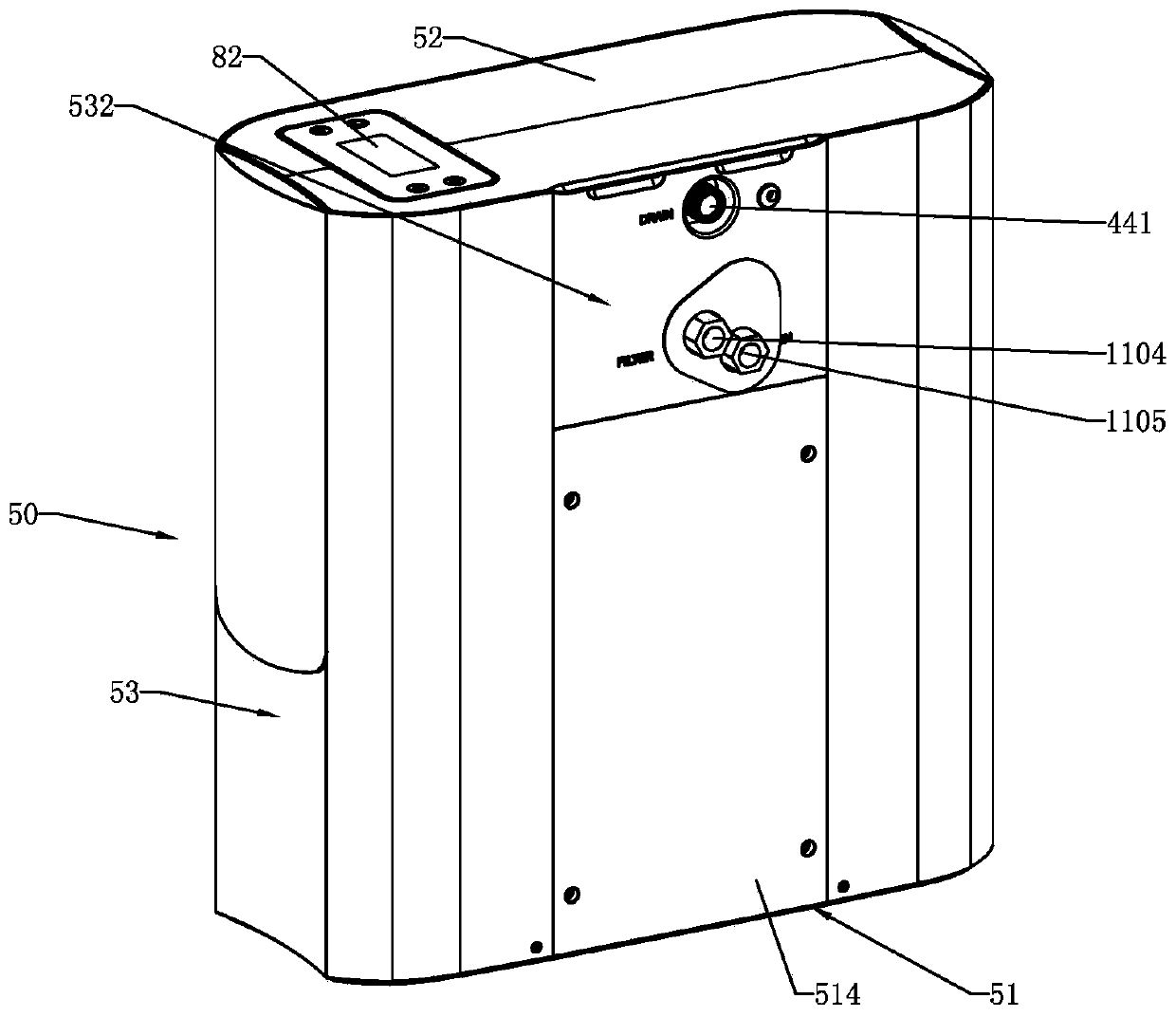 Water treatment machine and shell thereof