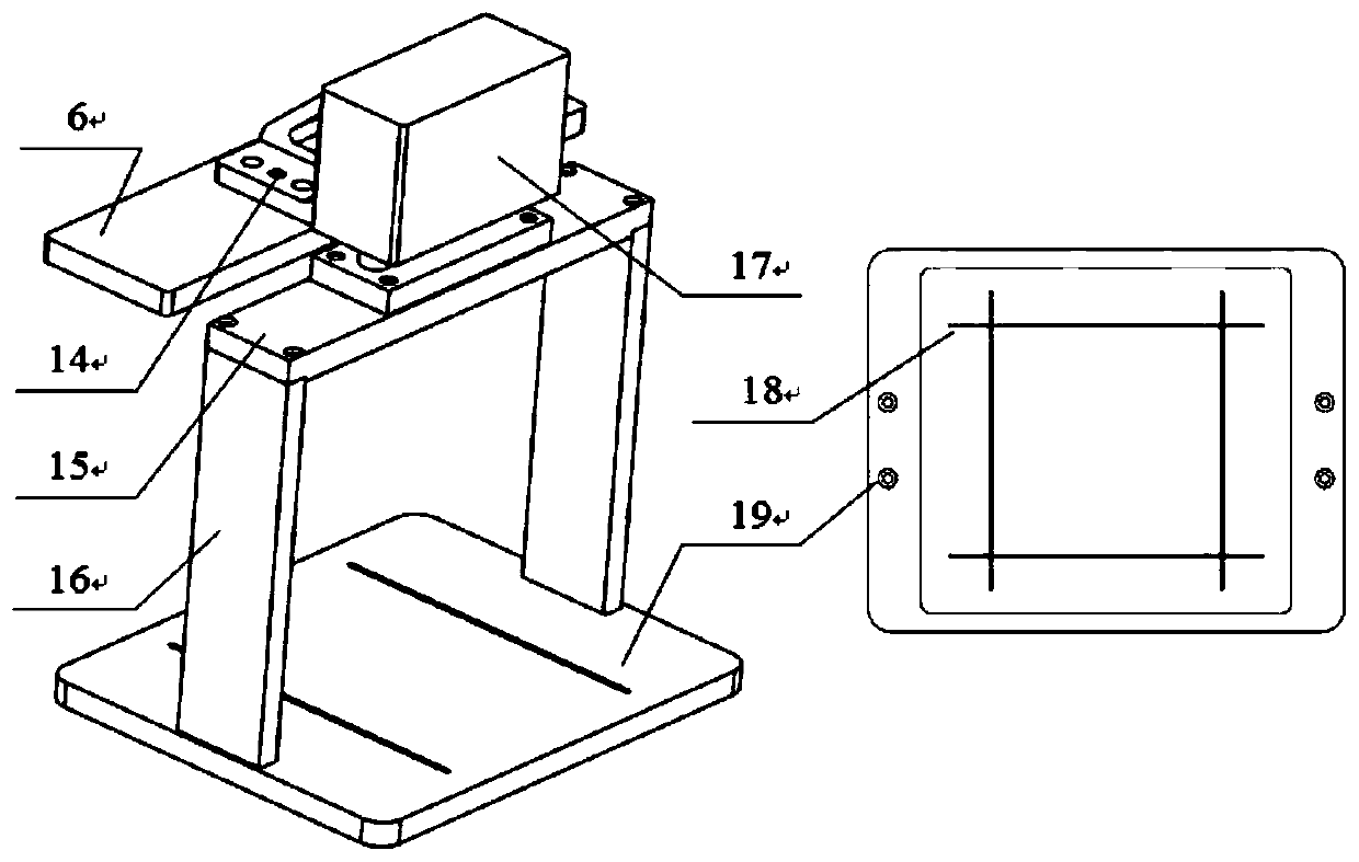 Fully automatic cutting method and device for thin film sample