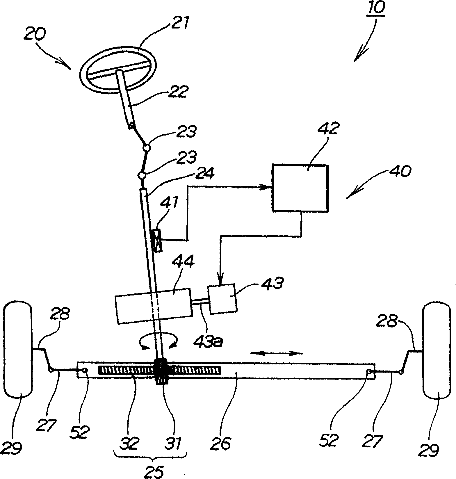 Worm gear mechanism and electric power steering apparatus equipped with the worm gear mechanism