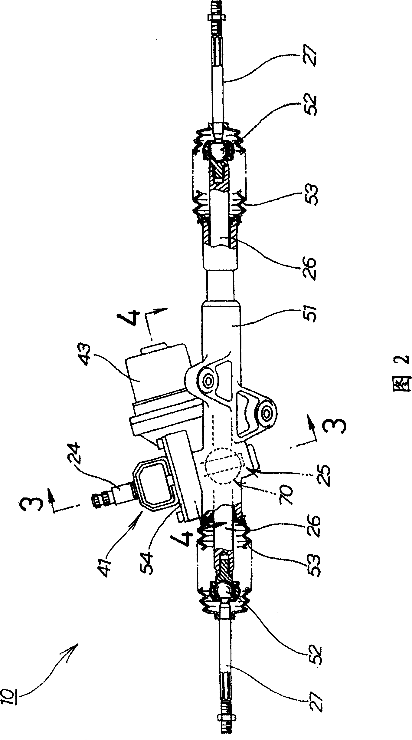 Worm gear mechanism and electric power steering apparatus equipped with the worm gear mechanism