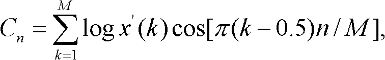 Rapid keyword detection method based on quantile self-adaption cutting