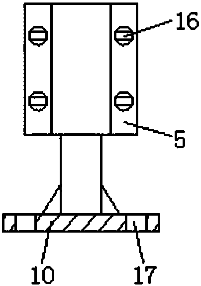 Dyeing agent scattering device