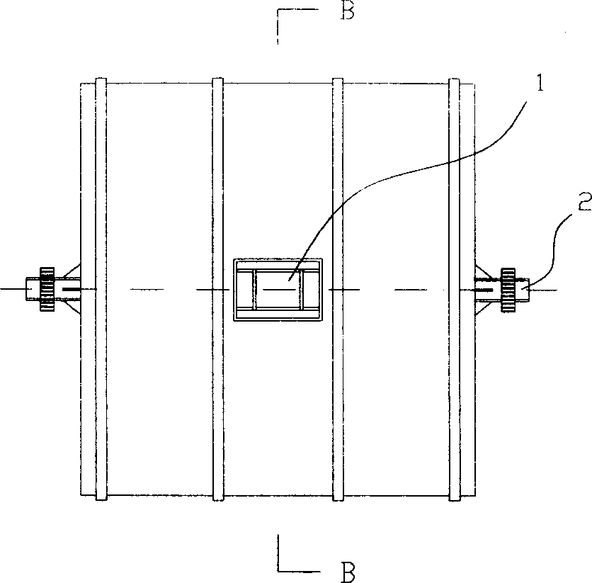 Production method of pet articles and its equipment