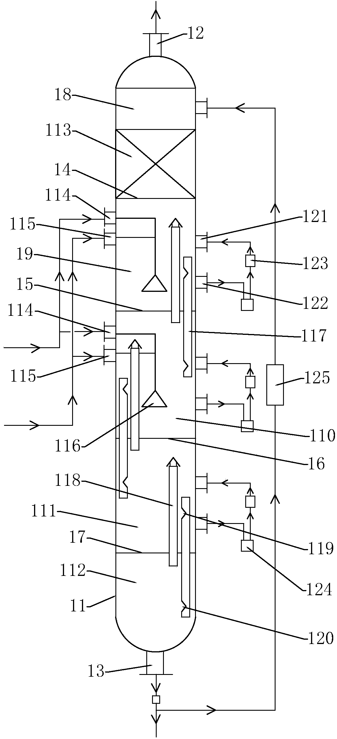 Production apparatus for nitromethane