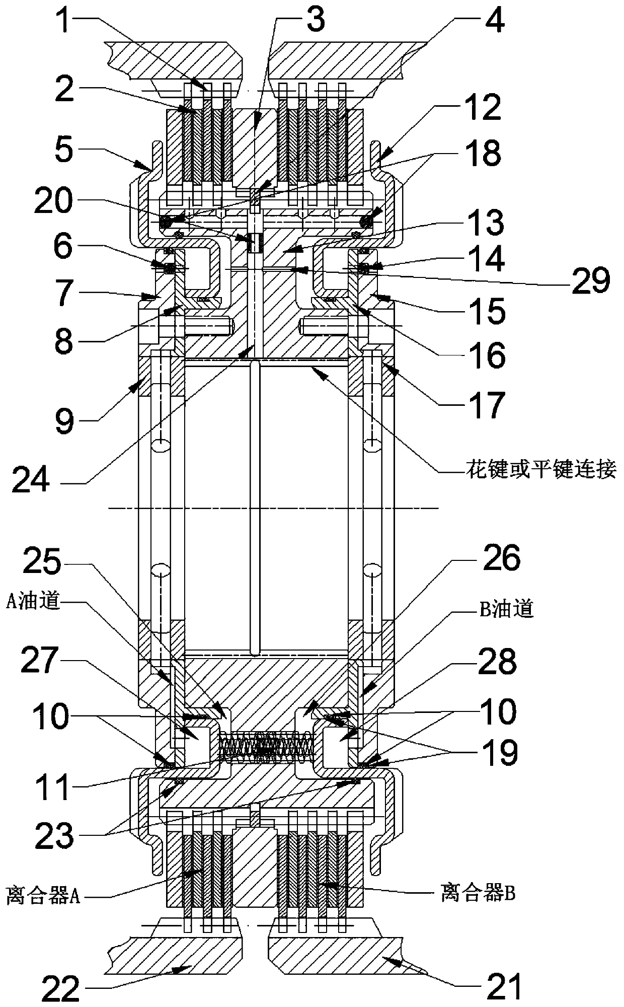 Synchronous gear shifting type wet hydraulic clutch for automatic gearbox