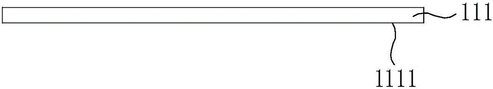 Fingerprint module manufacturing method