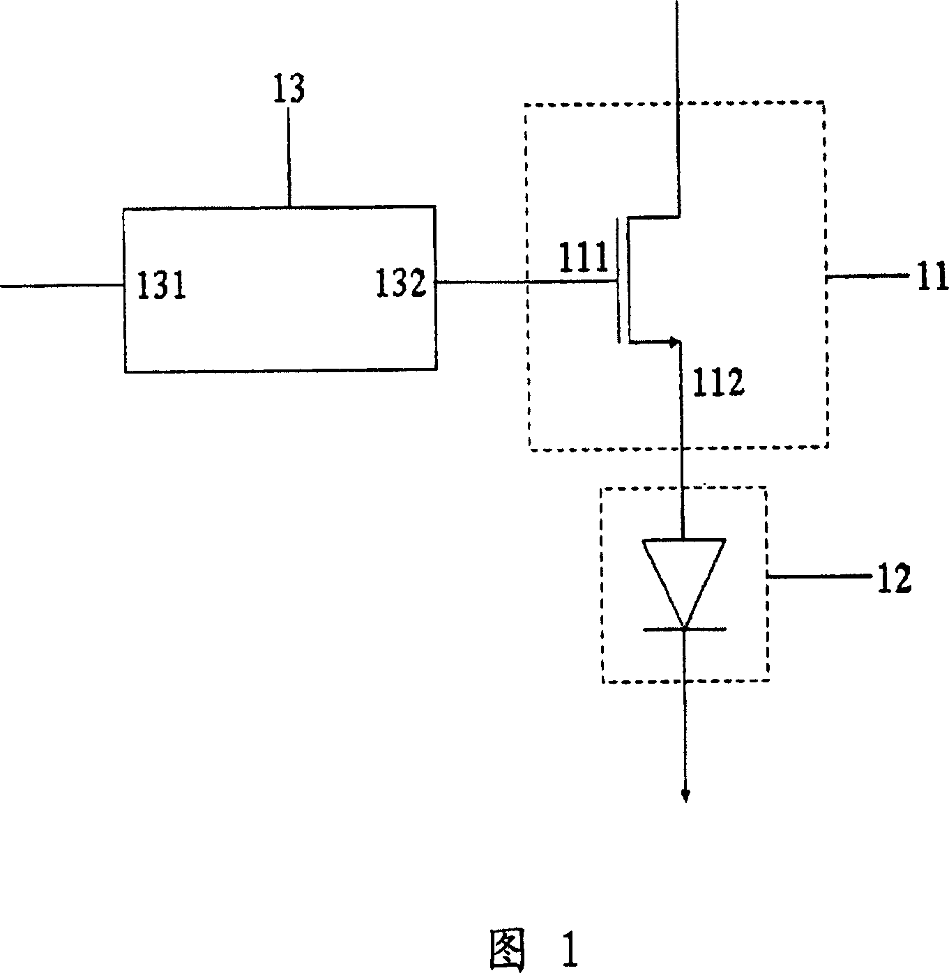 Plane displaying device structure