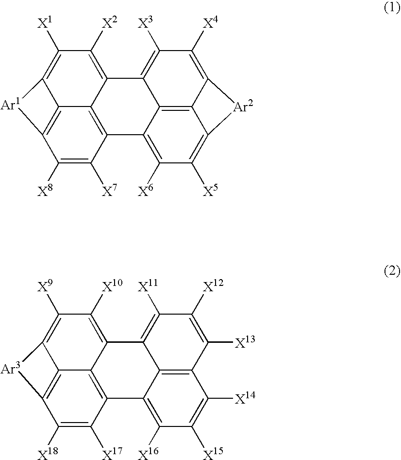 Organic electroluminescence device