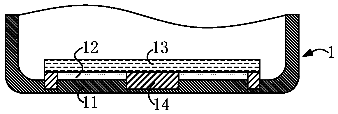 Wireless charging transmitting device, receiving device and wireless charging system