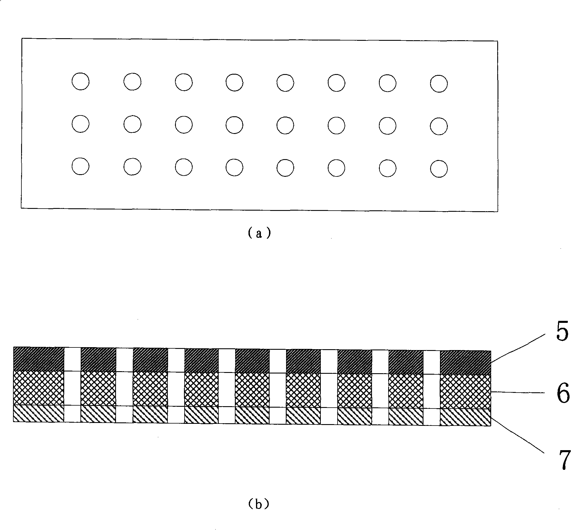 Electrolytic machining method for micro-pit group using bipolar electrode and bipolar electrode thereof