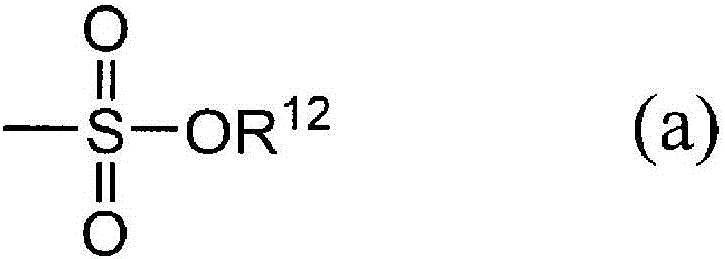 Palladium plating solution and palladium coating obtained using same