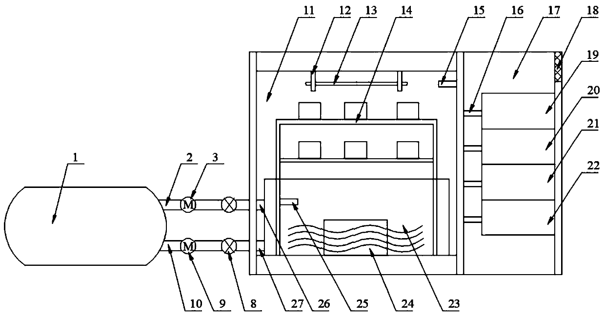 Concrete tidal environment test box and test method