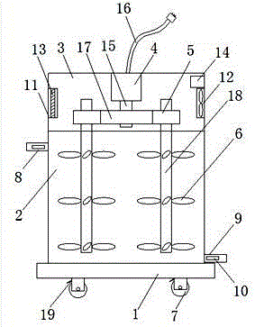 Universal type mixing stirring device suitable for liquid coating material and using method thereof